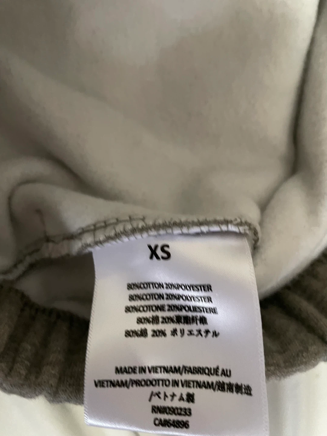 ESSENTIALS Fear of God Sweatpants Grey XS - photo 4