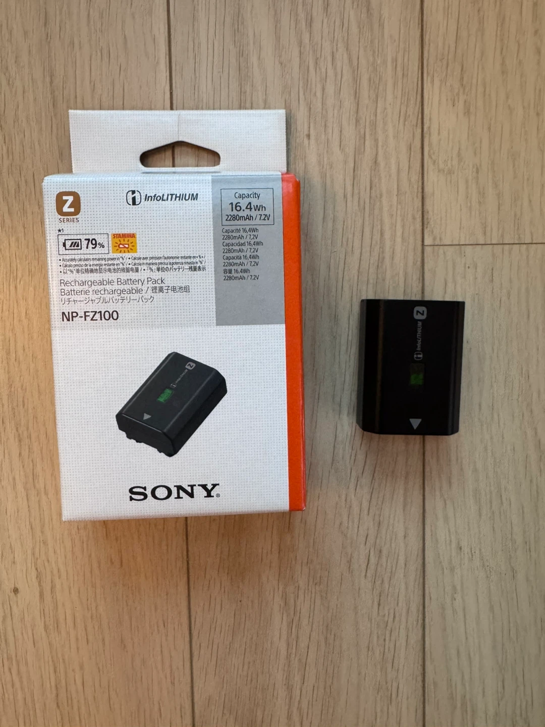 Sony NP-FZ100 Rechargeable Battery Pack