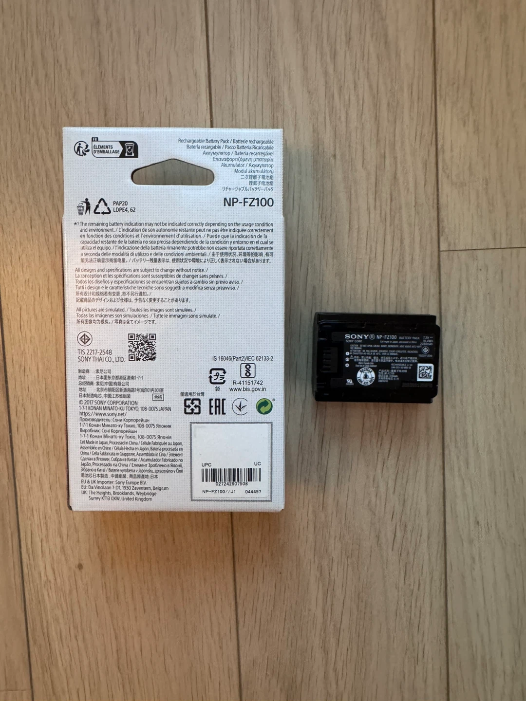 Sony NP-FZ100 Rechargeable Battery Pack - photo 2