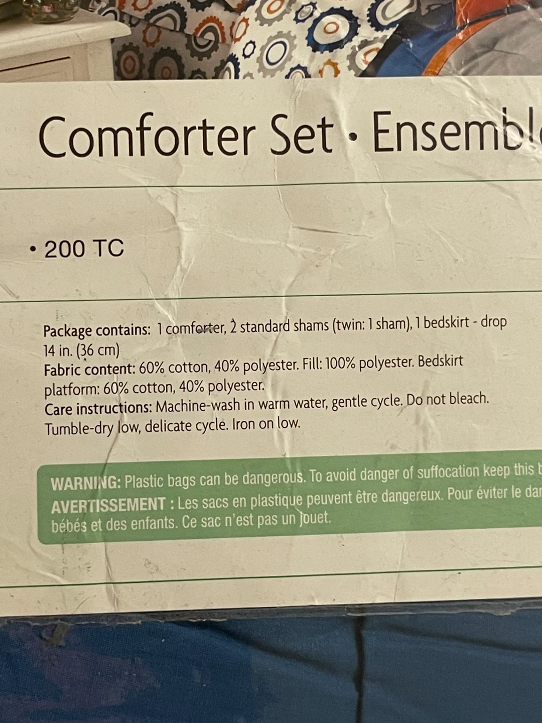 Whole Home Kids Comforter Set Double - photo 2