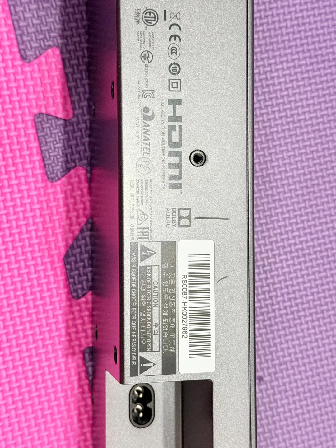 JBL Bar 2.0 All-in-one Soundbar System - photo 3