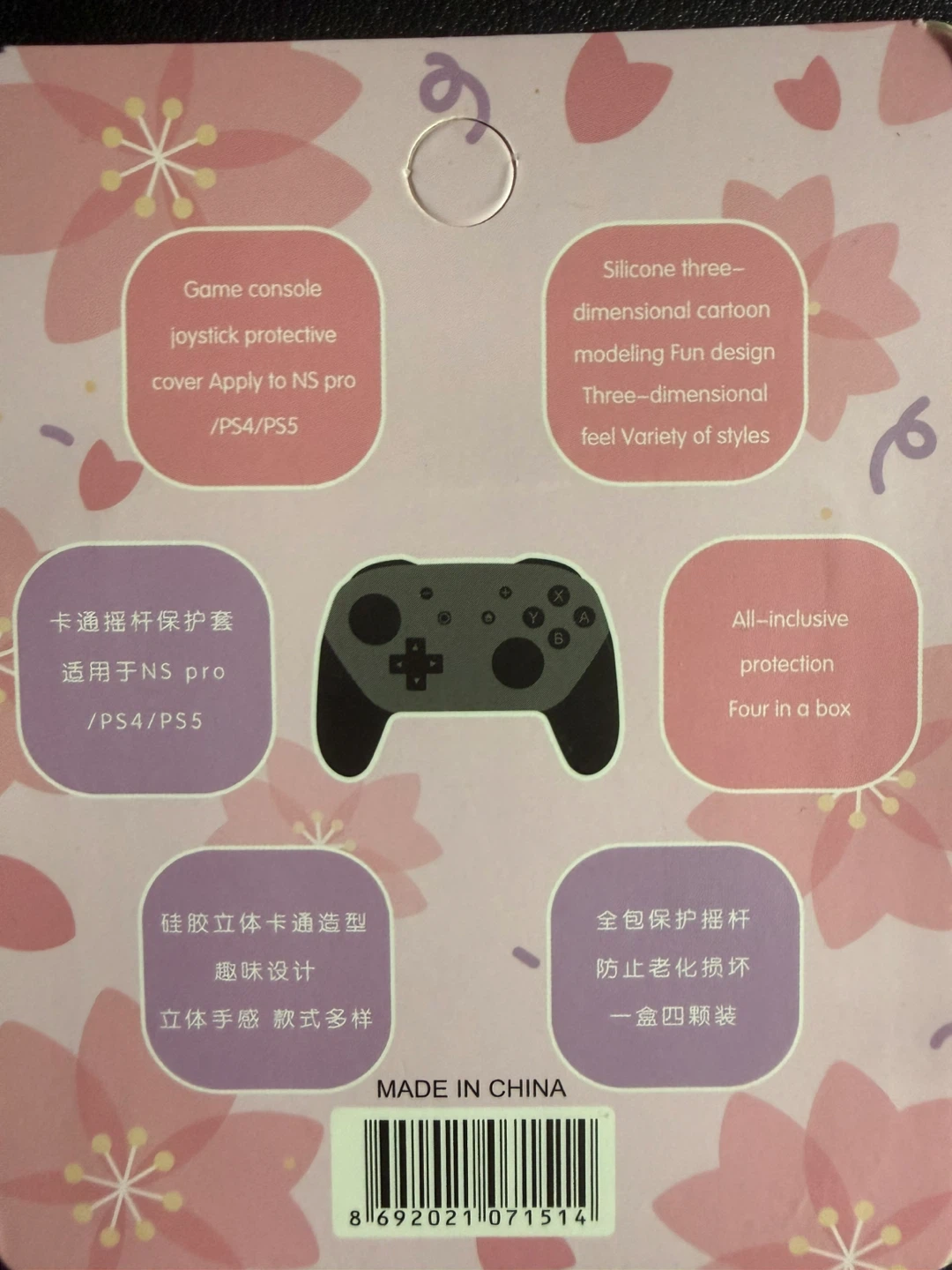 Hello kitty & Kuromi thumb grips - photo 2