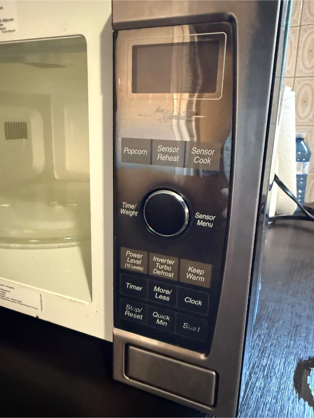 Microwave - photo 3