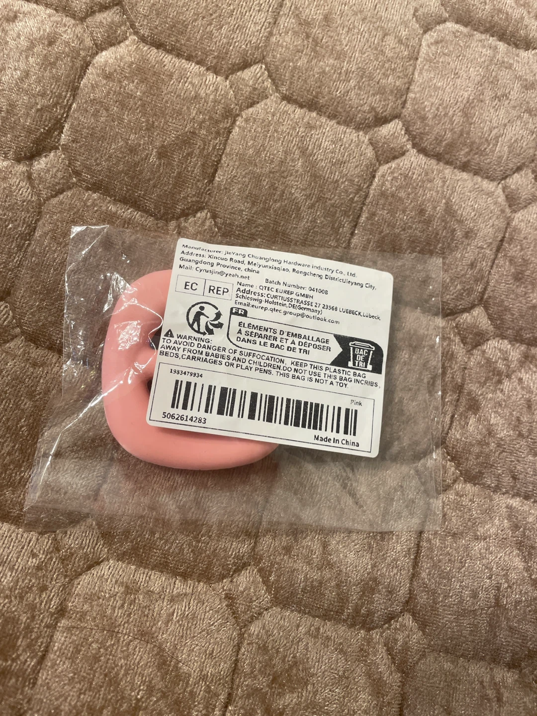 Pink Fidget Toy - photo 2
