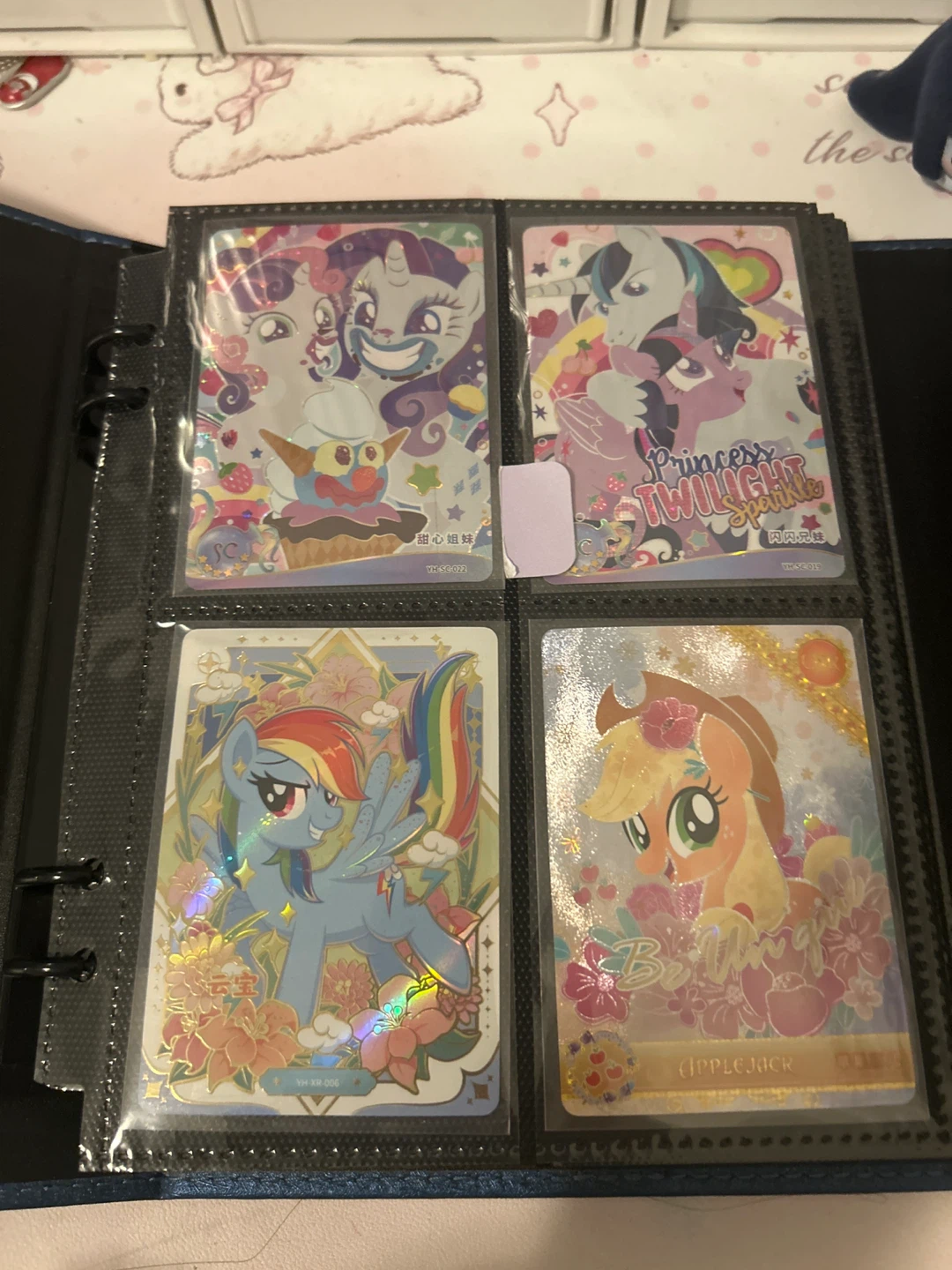 My Little Pony Collectible Cards