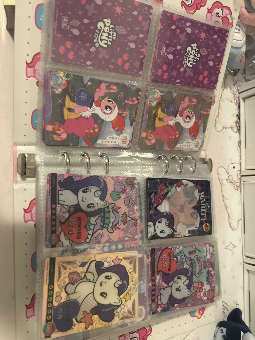 My Little Pony Trading Cards - photo 5