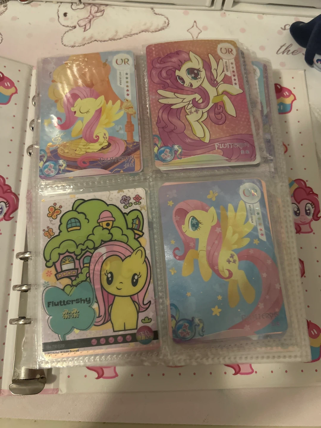 My Little Pony Trading Cards