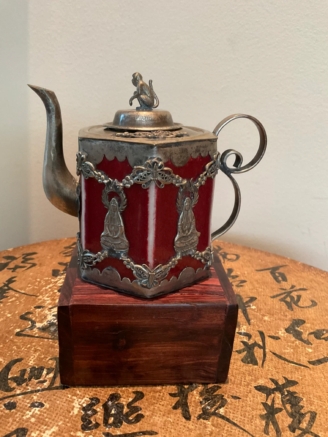 Vintage Ornate Metal and Red Ceramic Teapot with Monkey Finial