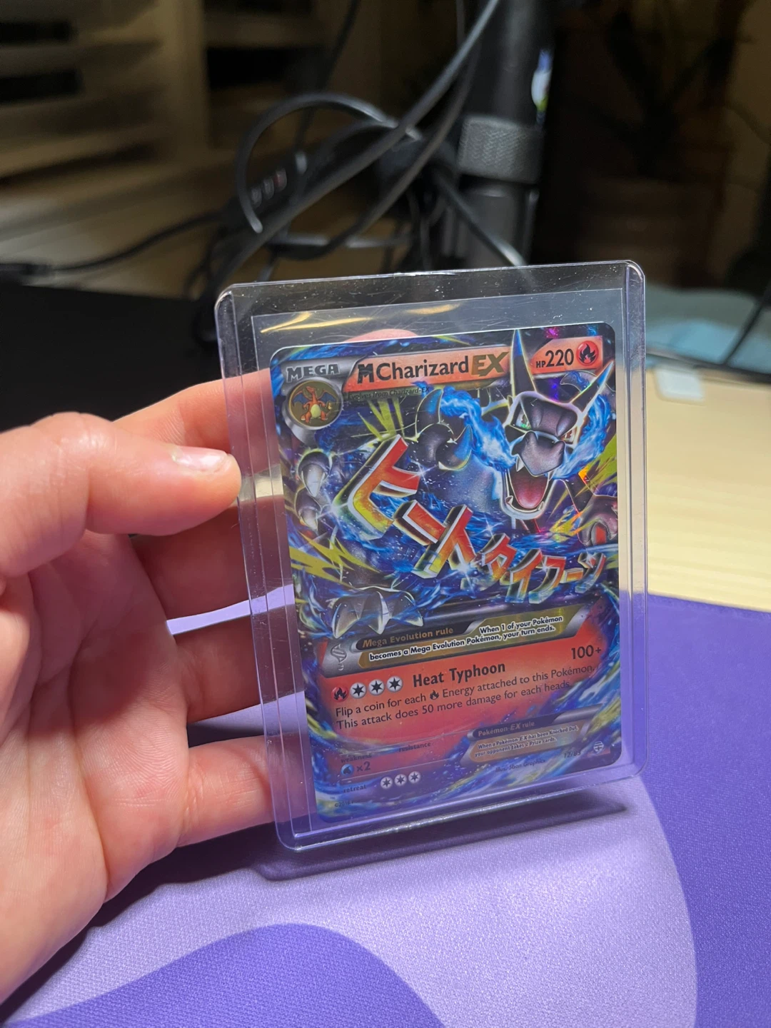 2016 Pokemon XY - Generations M Charizard EX #12/83 Ultra Rare - photo 5