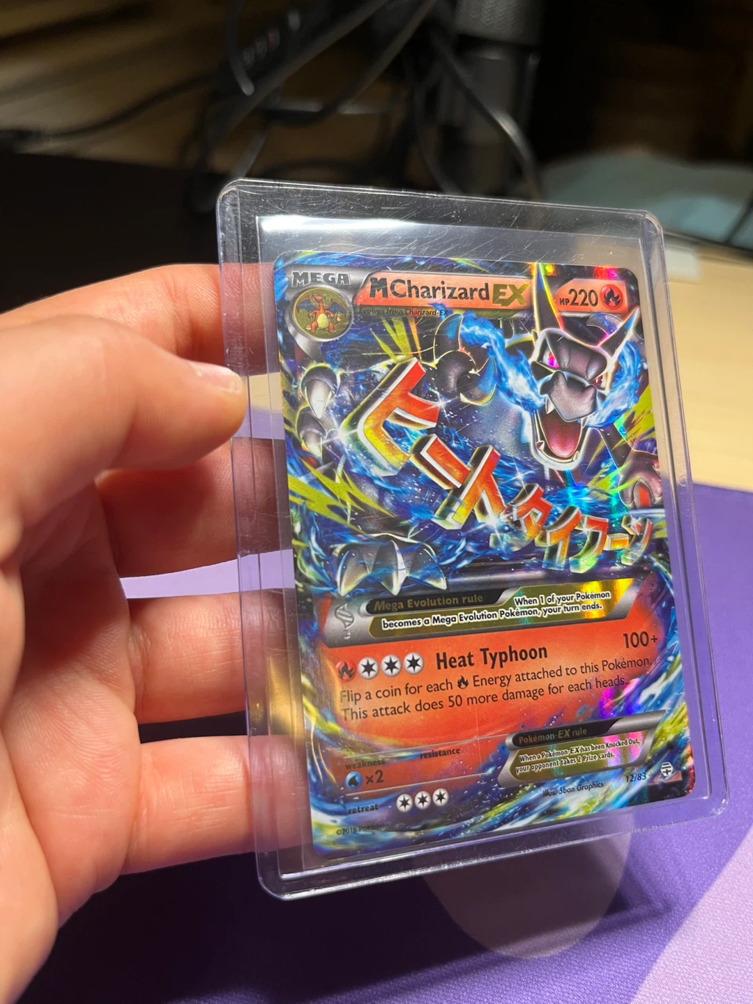 2016 Pokemon XY - Generations M Charizard EX #12/83 Ultra Rare - photo 4