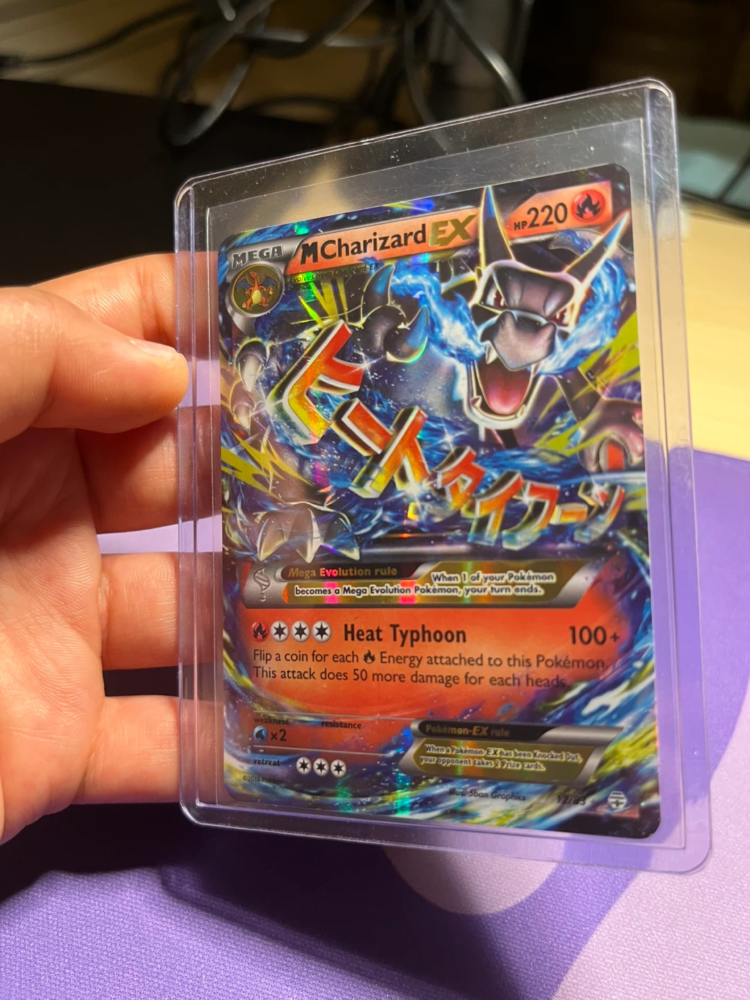 2016 Pokemon XY - Generations M Charizard EX #12/83 Ultra Rare - photo 3