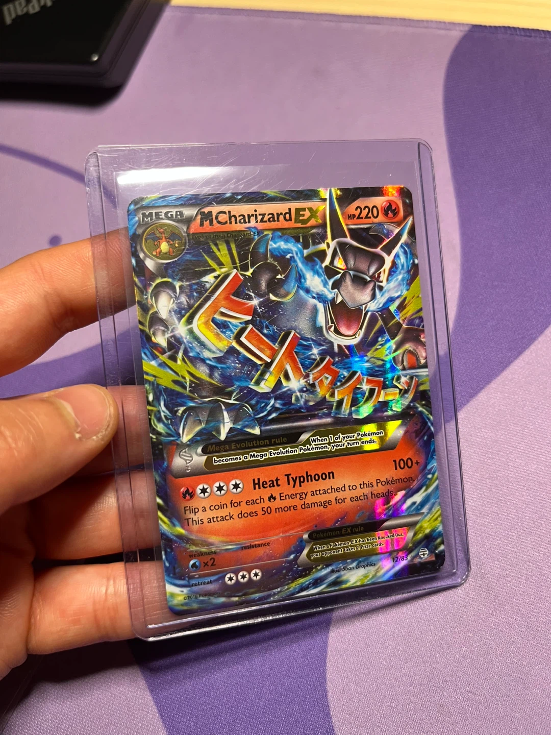 2016 Pokemon XY - Generations M Charizard EX #12/83 Ultra Rare