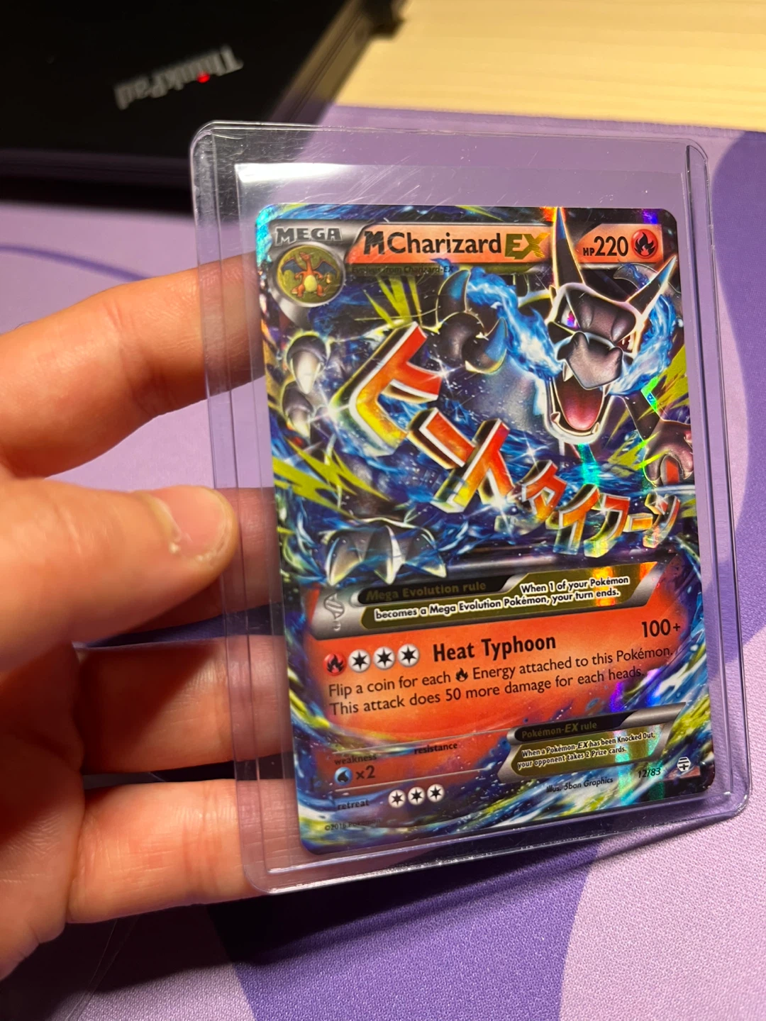 2016 Pokemon XY - Generations M Charizard EX #12/83 Ultra Rare - photo 2