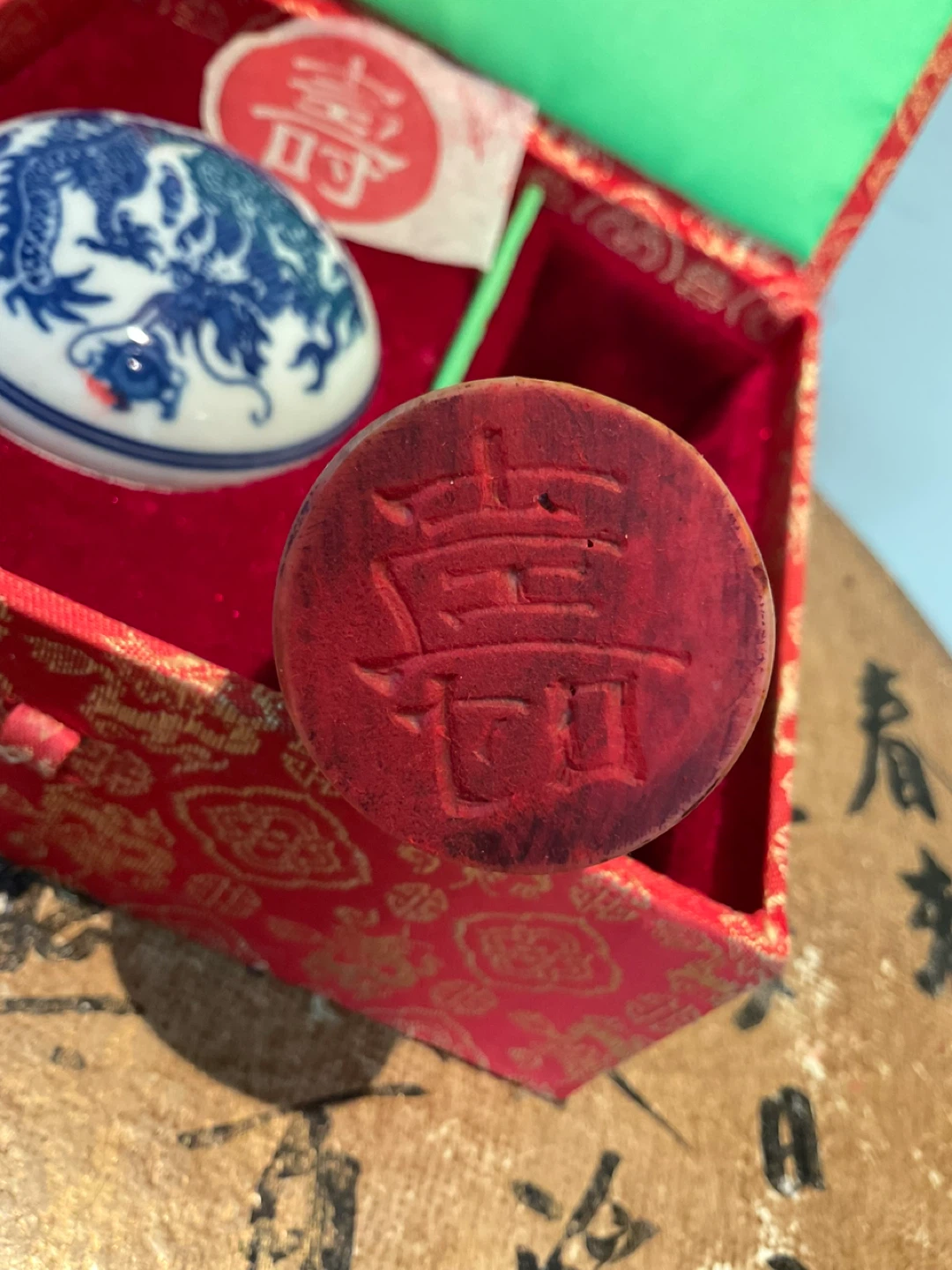 Chinese Soapstone Seal Set w/ Shoulao Carving and Cinnabar Paste - photo 5