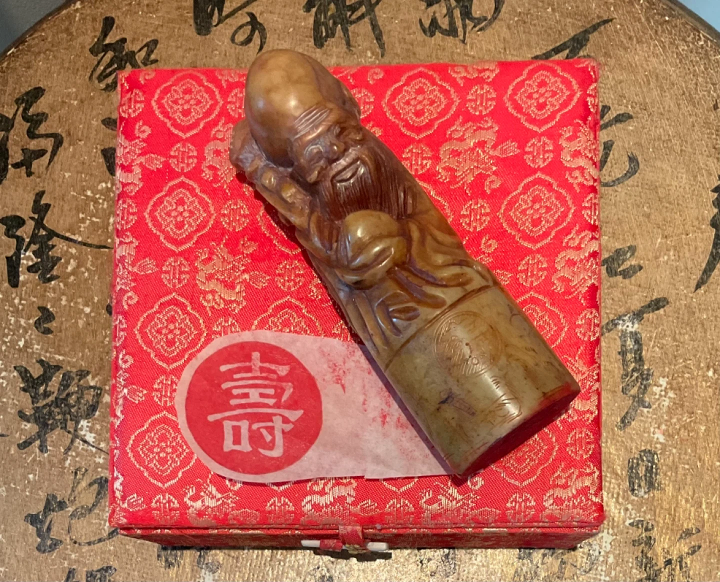 Chinese Soapstone Seal Set w/ Shoulao Carving and Cinnabar Paste - photo 2