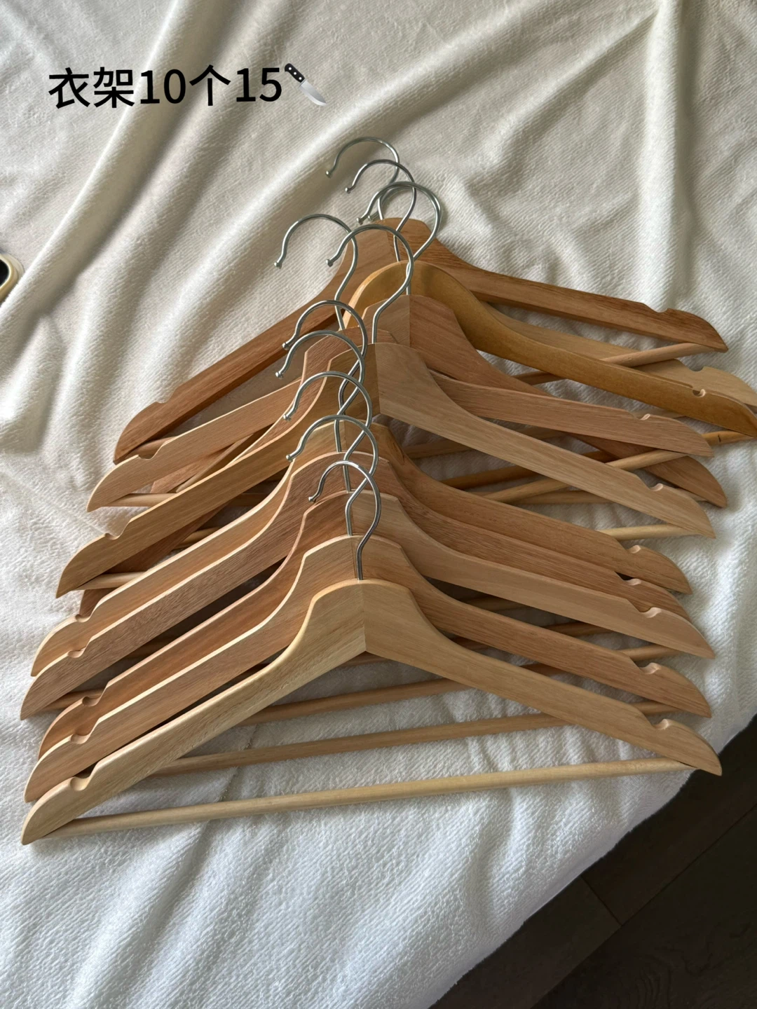Wooden Clothes Hangers (10 Pack)