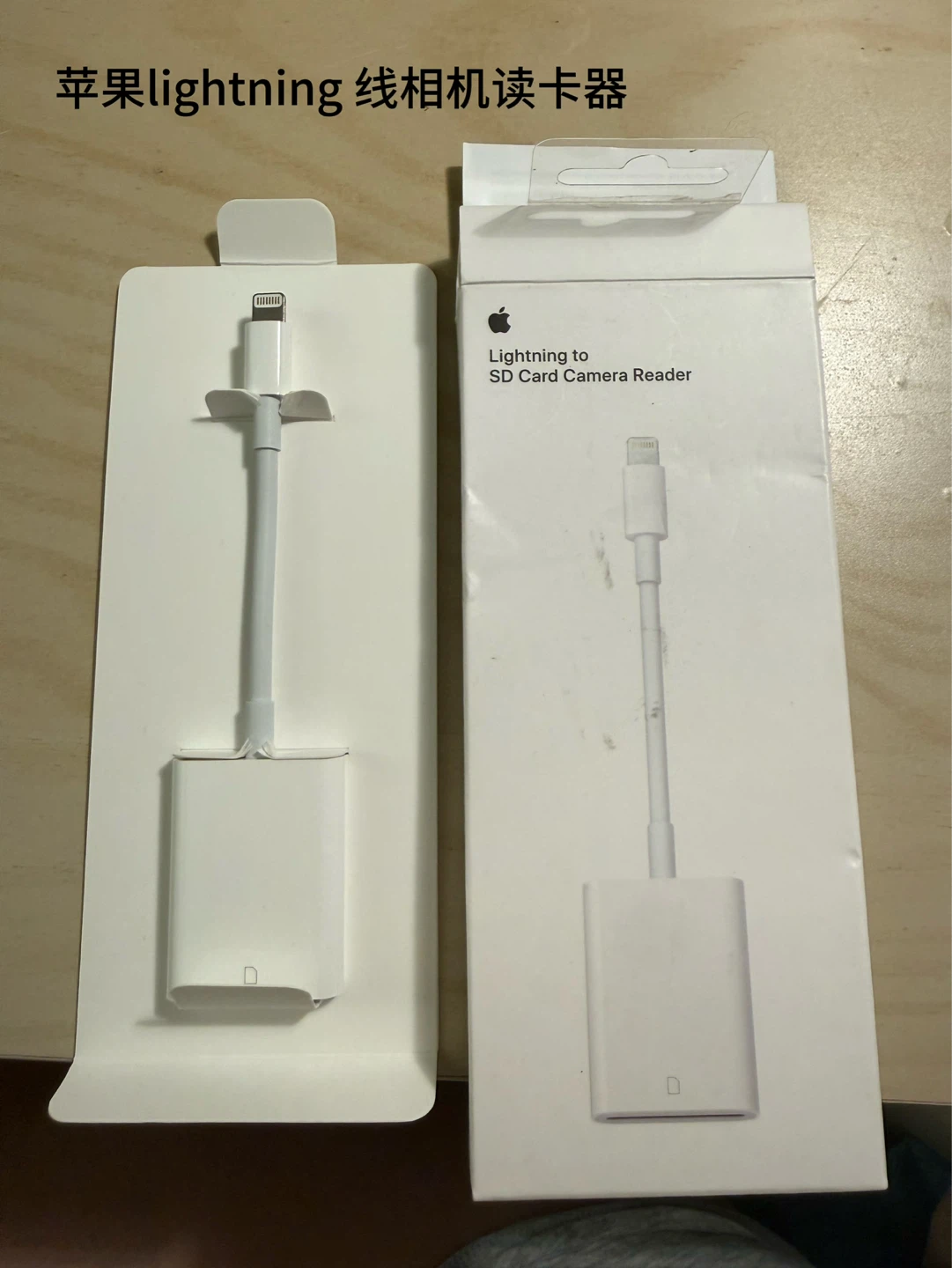 Apple Lightning to SD Camera Reader