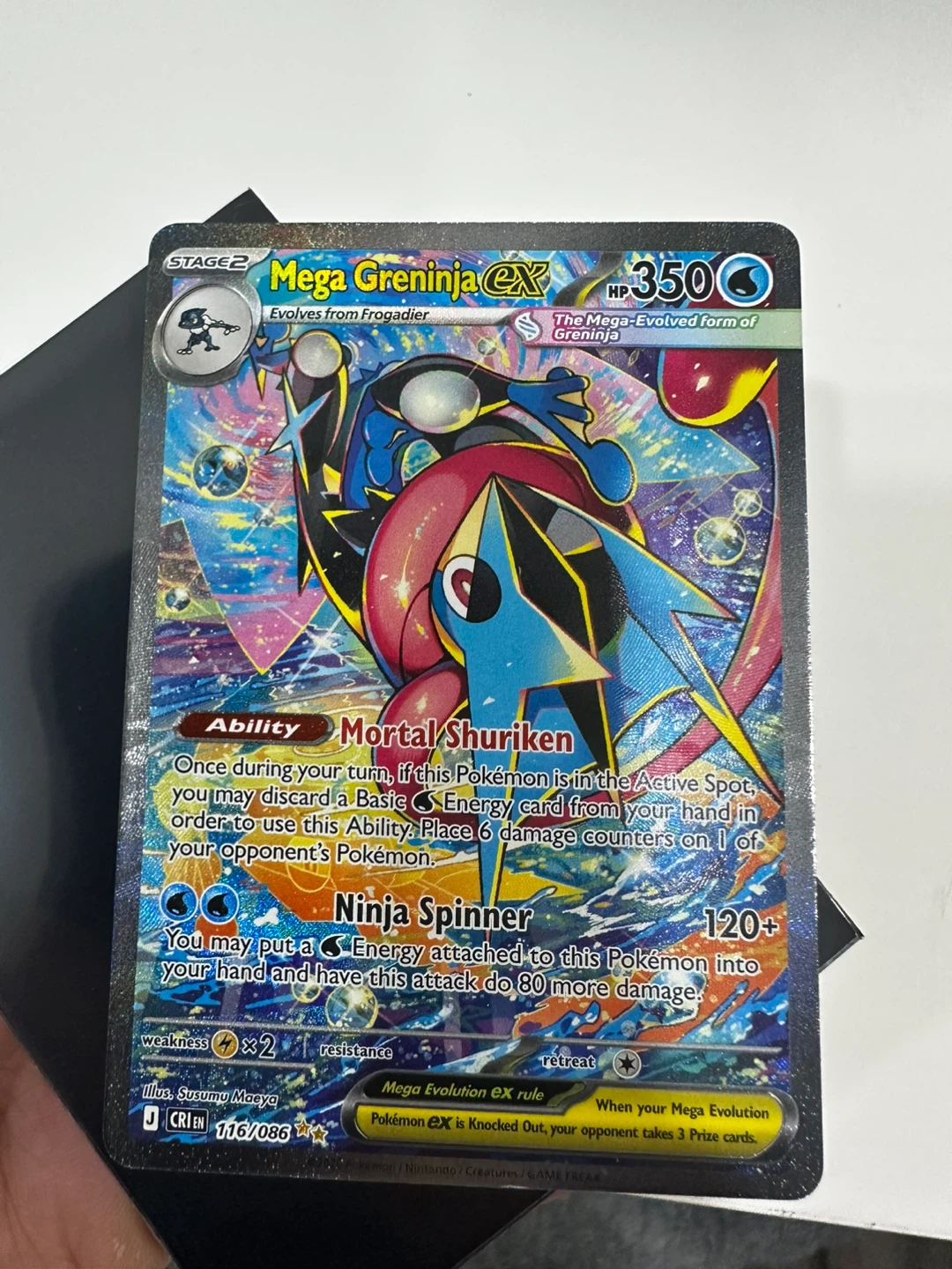 Pokemon Mega Greninja SIR