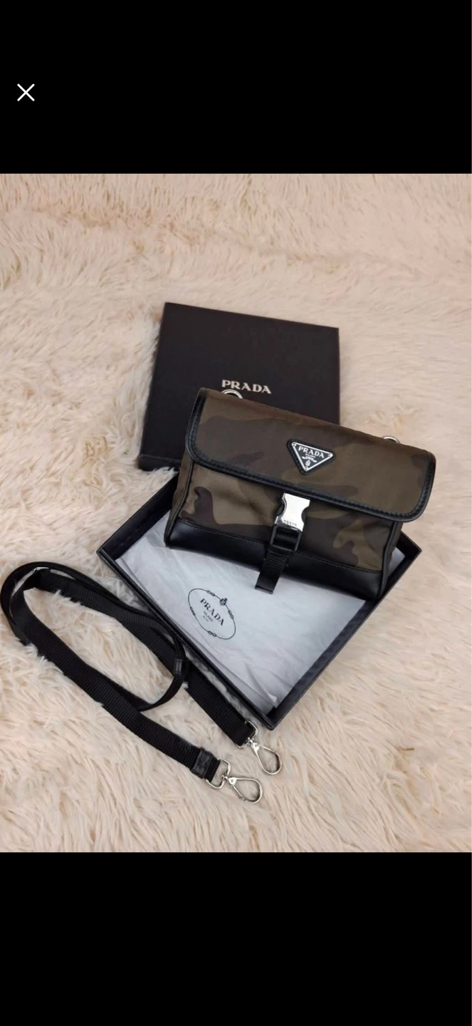 Authentic Prada Camo Nylon Crossbody Bag check more pictures