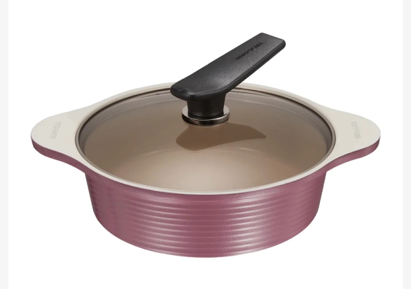 HappyCall Pot (with steamer)