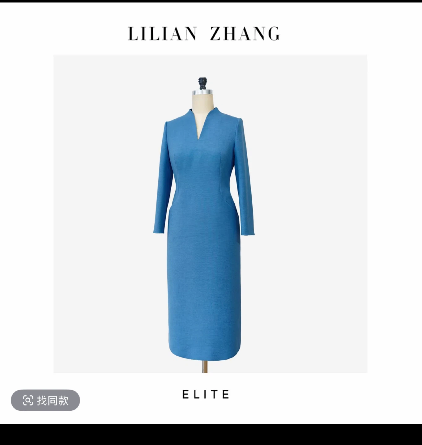 Lilian Zhang Blue Dress