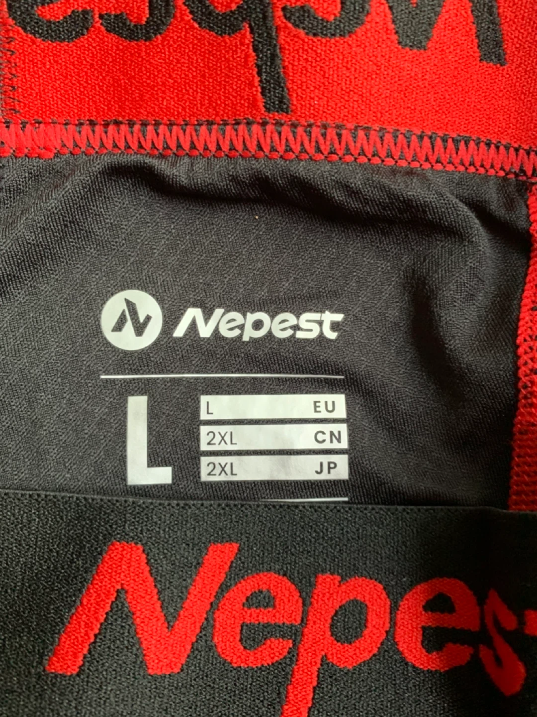 New Nepest Black Cycling Shorts - Size L - photo 2