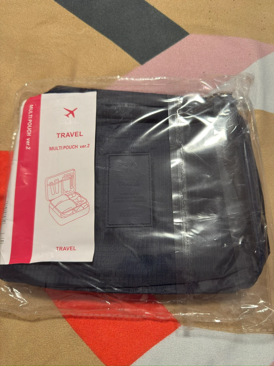 Brand New Travel Bag / Cosmetic Bag