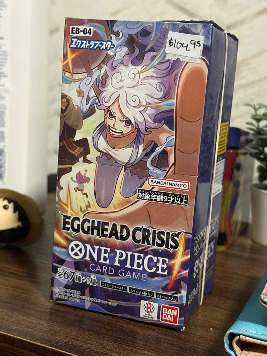 One piece egg head crisis BULK