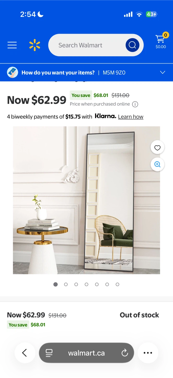 Full Length Mirror