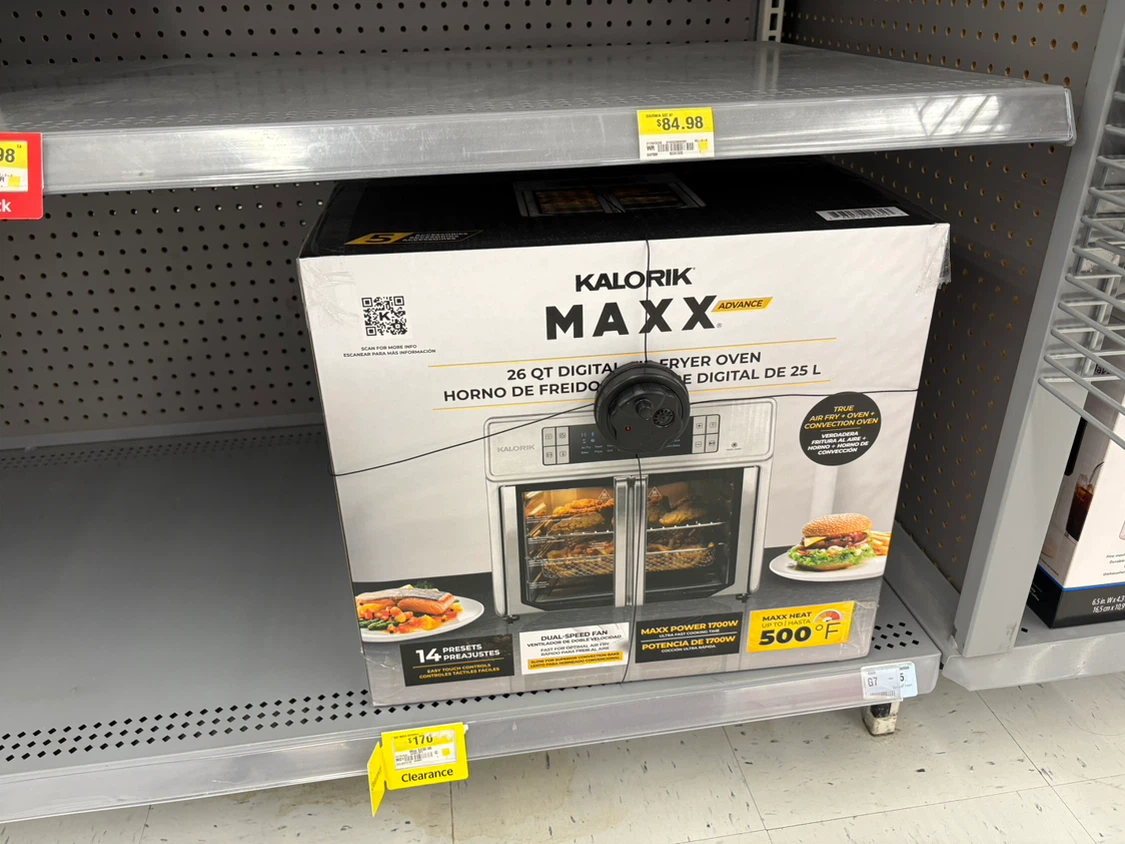 Kalorik MAXX Advance 26 Qt Digital Air Fryer Oven - photo 2