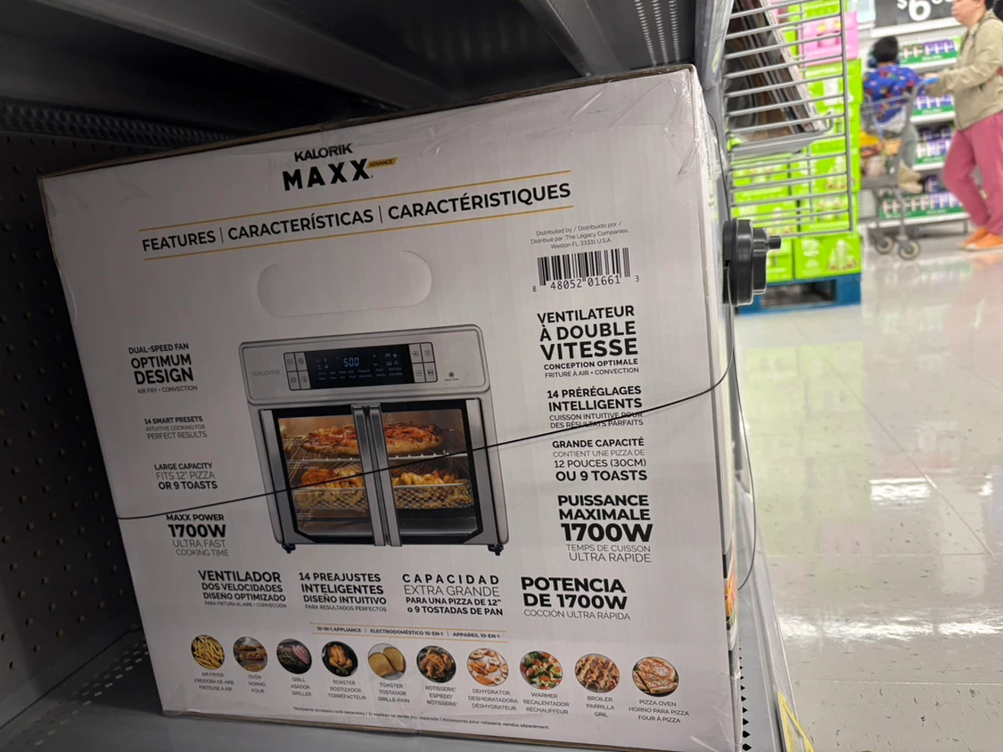 Kalorik MAXX Advance 26 Qt Digital Air Fryer Oven - photo 3