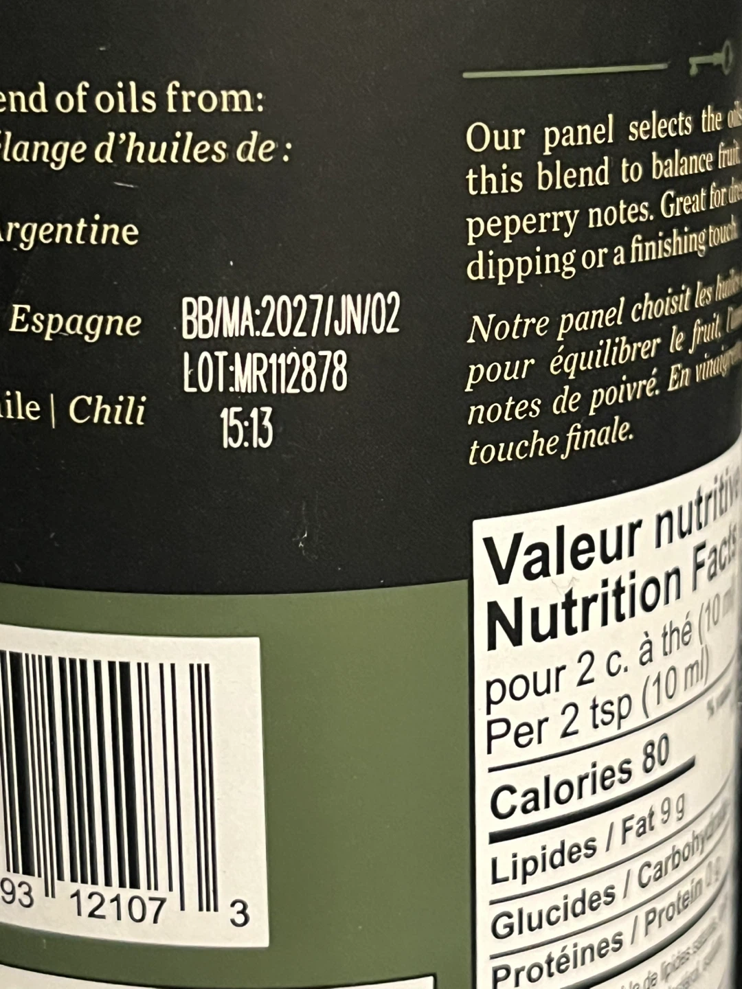 Maison Orphée Extra Virgin Olive Oil - 750 mL - photo 3