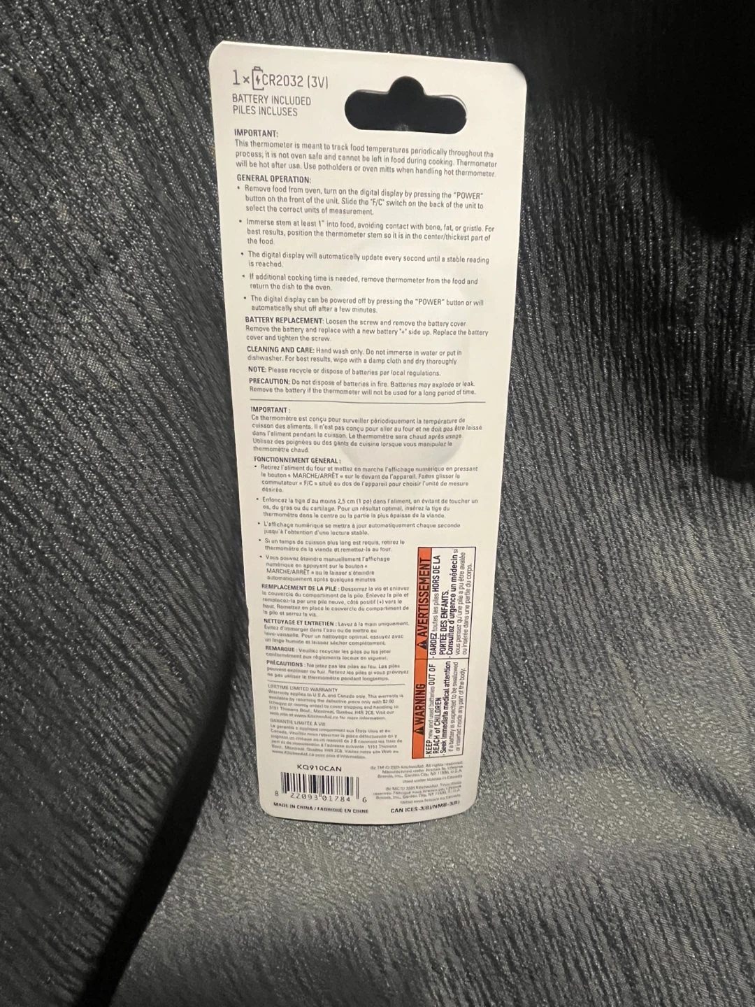 KitchenAid Digital Instant Read Thermometer - photo 2