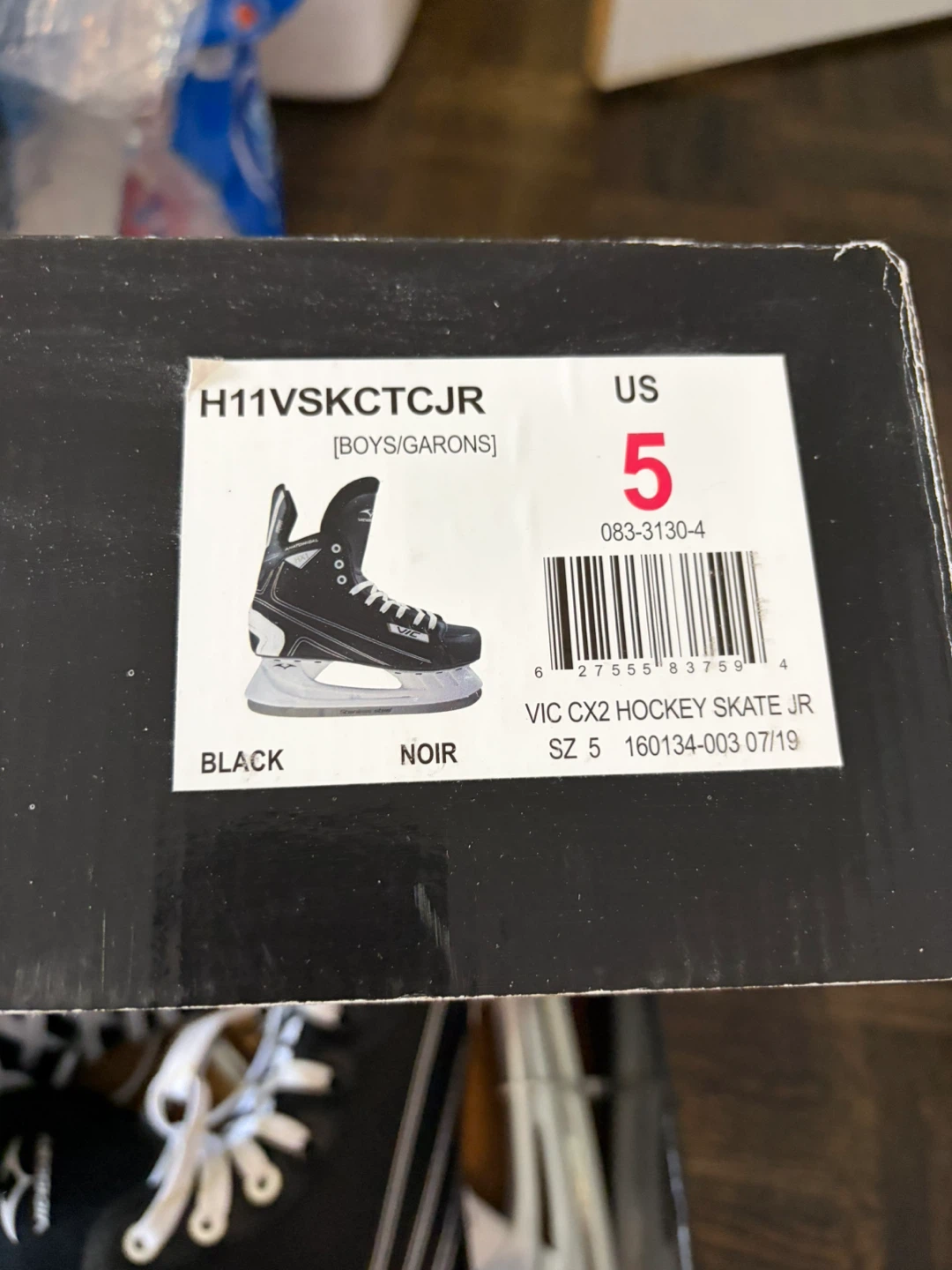 Vic Hockey Skate Jr - photo 4