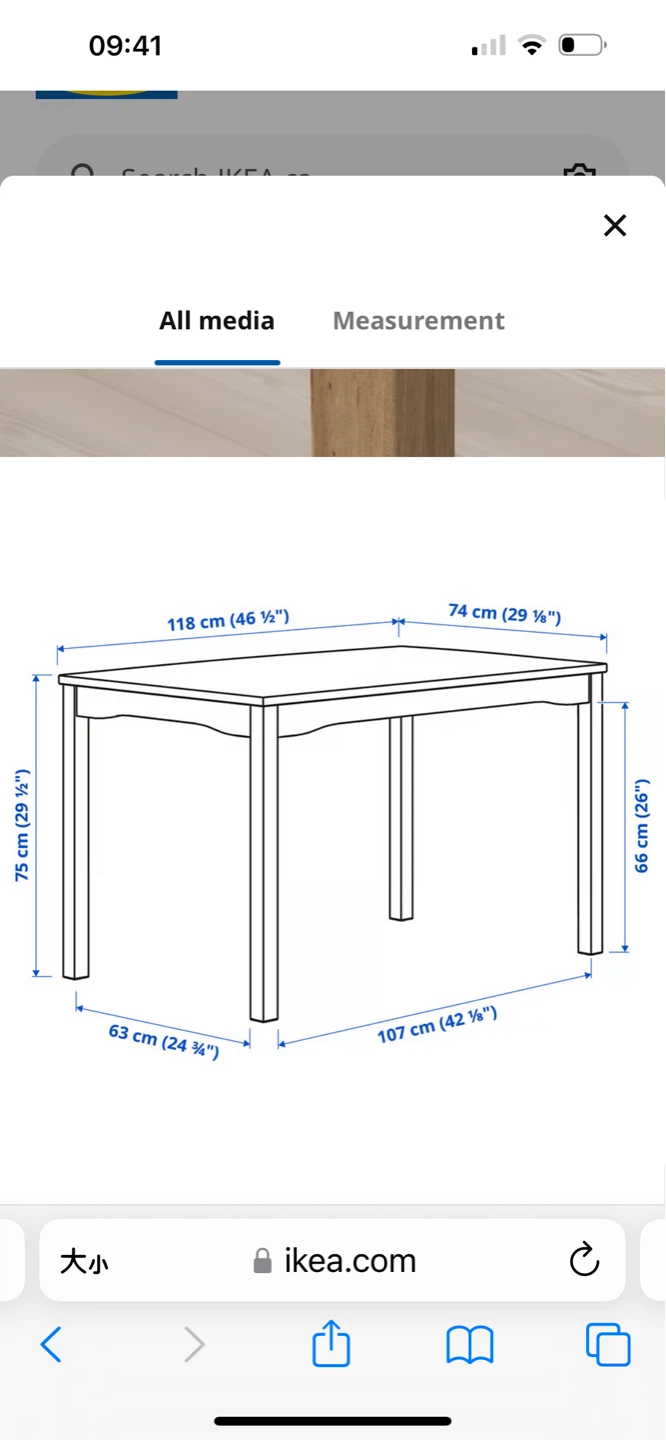 IKEA Dining Table - photo 2