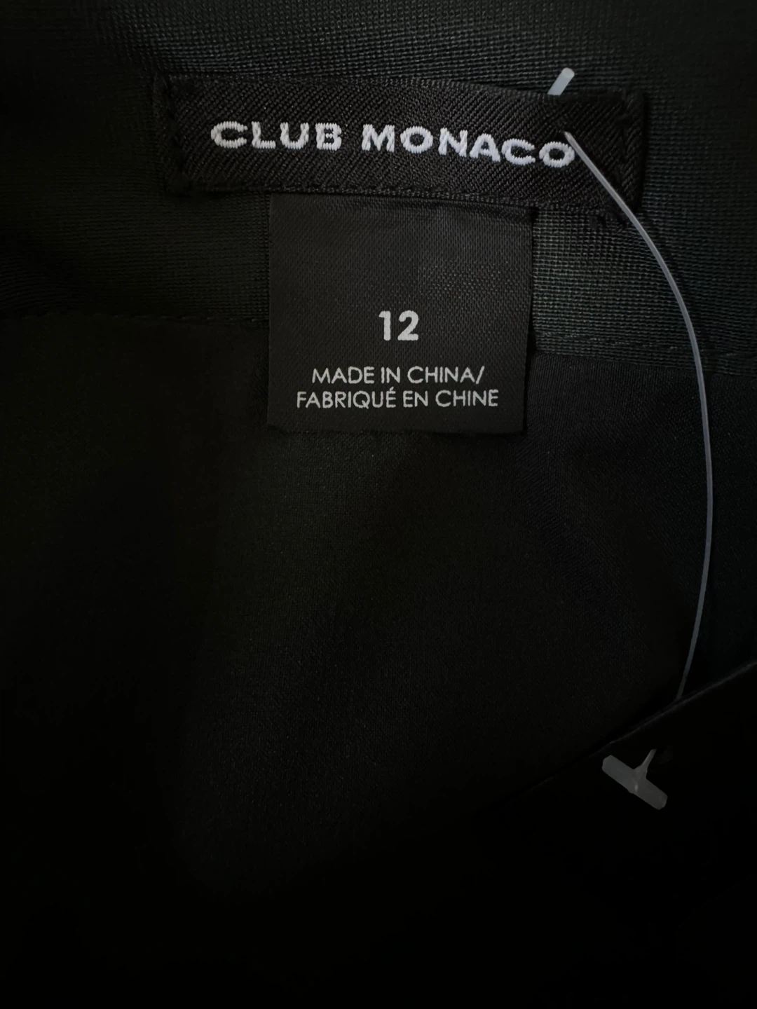 Club Monaco Green Skirt - photo 3