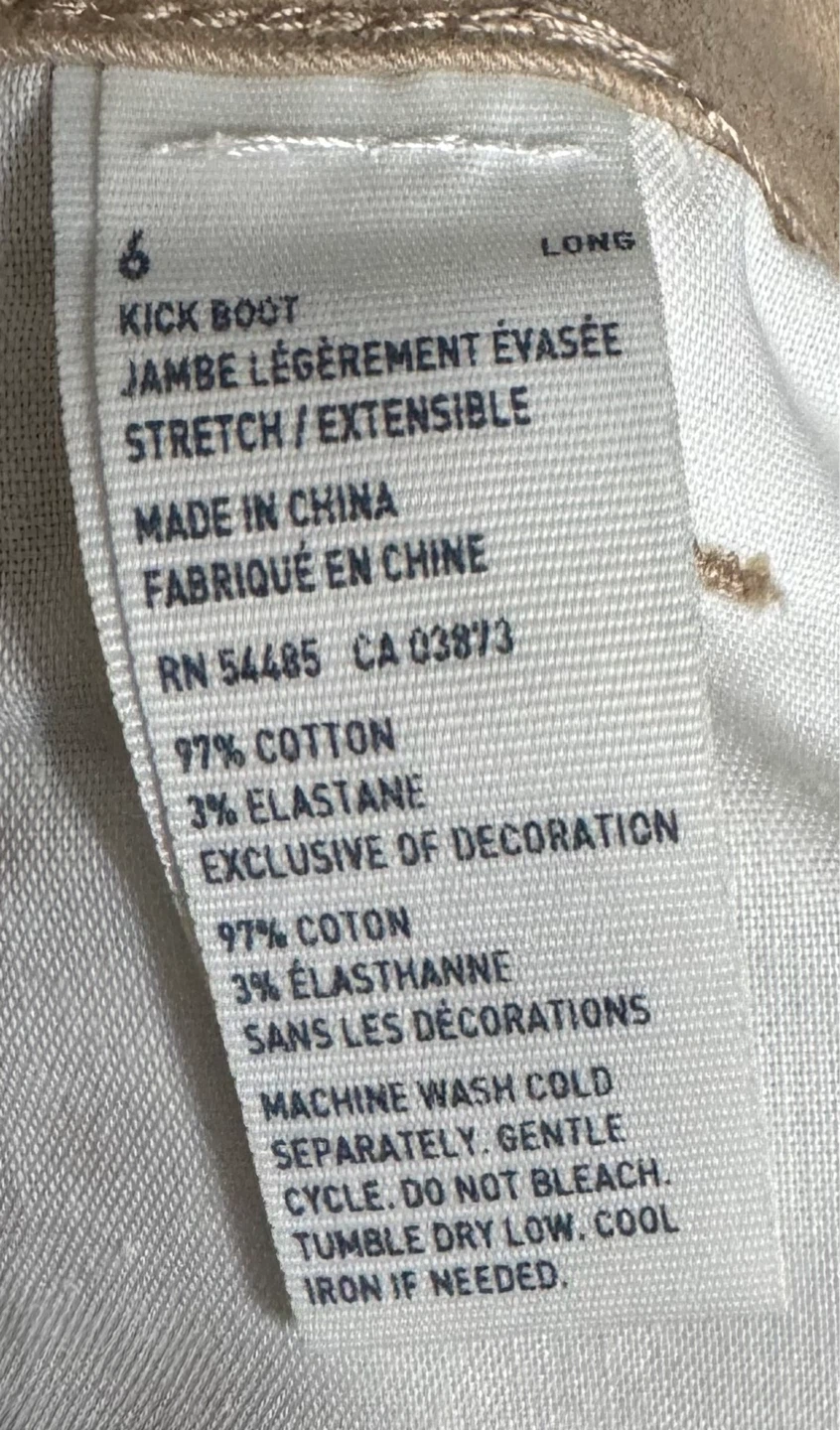 New American Eagle Pants - photo 4