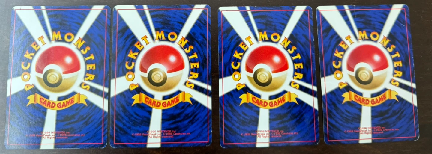 1996 Japanese Pokémon Cards Lot - photo 2