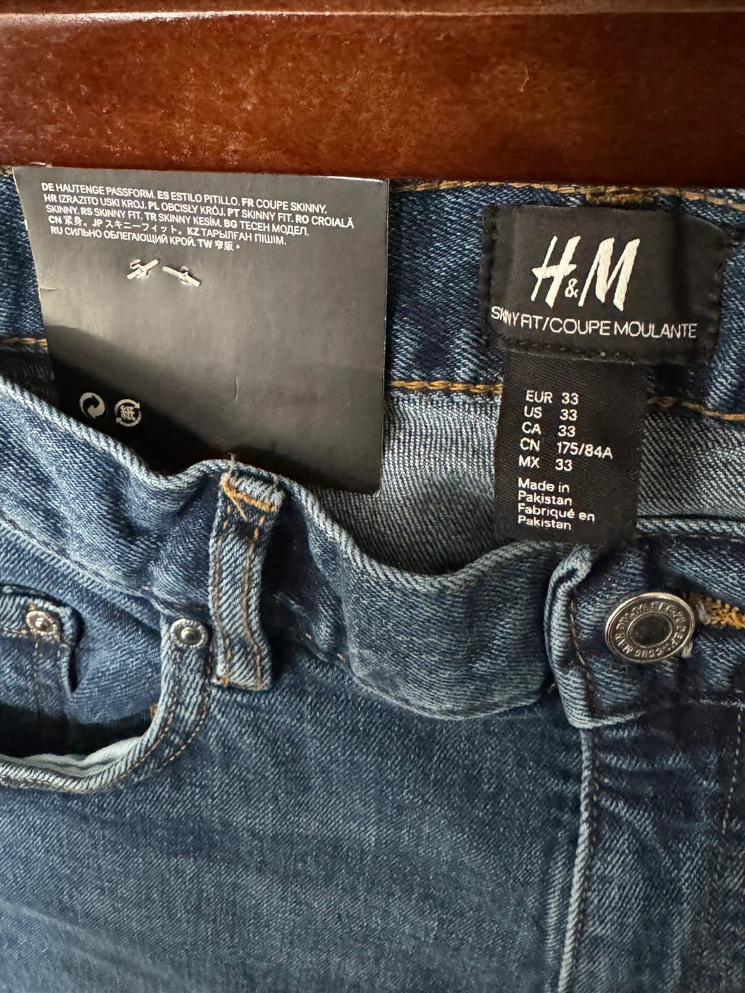 Brand New HM Skinny Jeans - photo 3