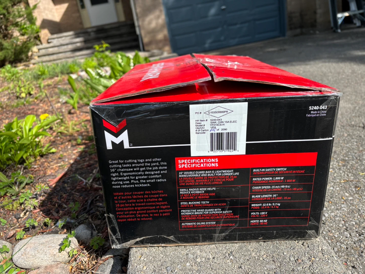 Benchmark 15 Amp Electric Chainsaw - photo 5