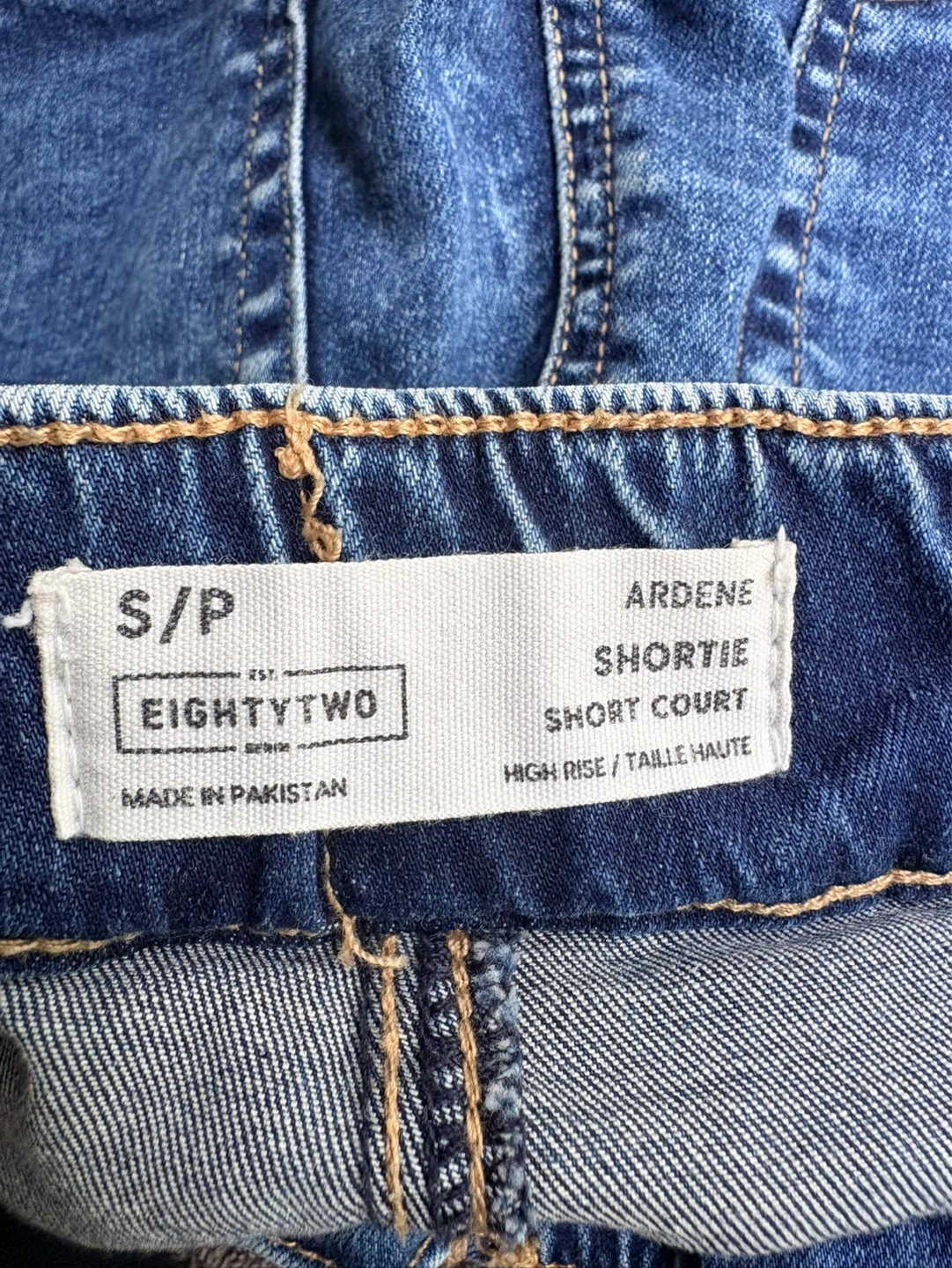 Ardene Denim Shortie Shorts Size S - photo 3