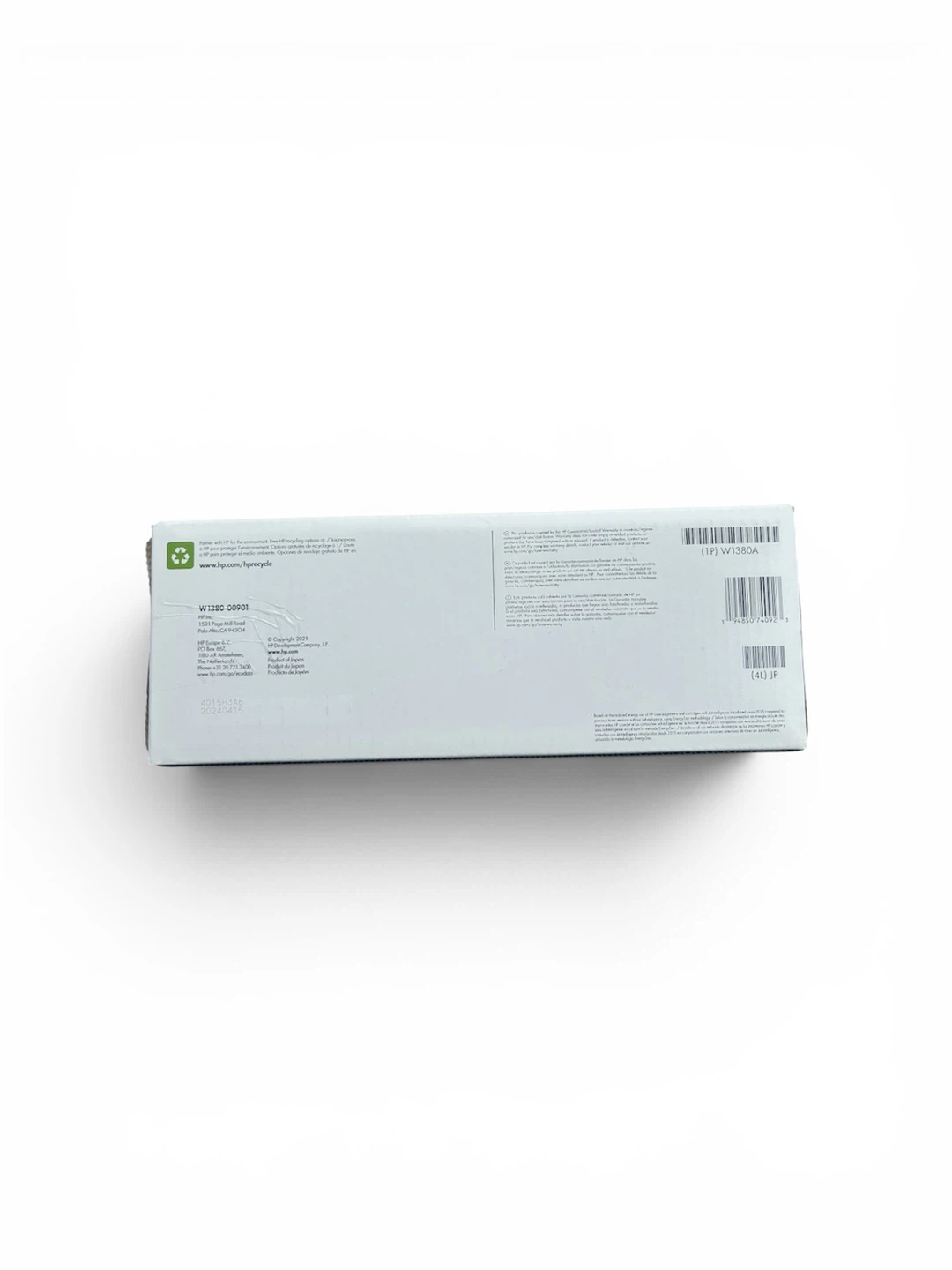 HP LaserJet 138A Black Toner Cartridge - photo 2