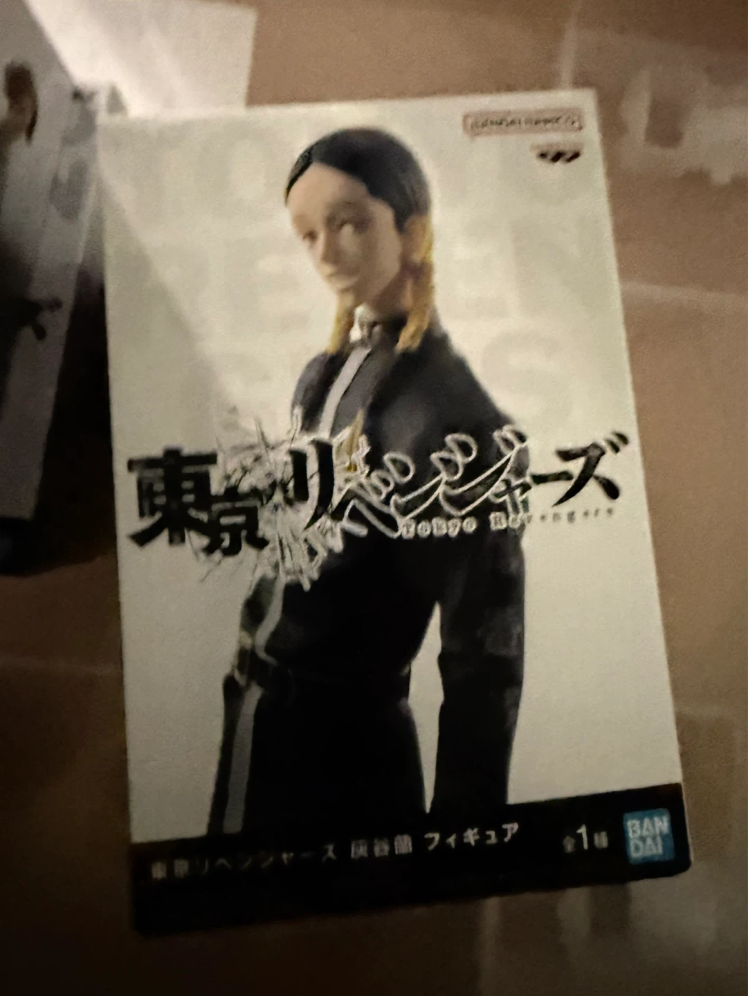 Tokyo Revengers Kazutora Hanemiya Figure by Banpresto