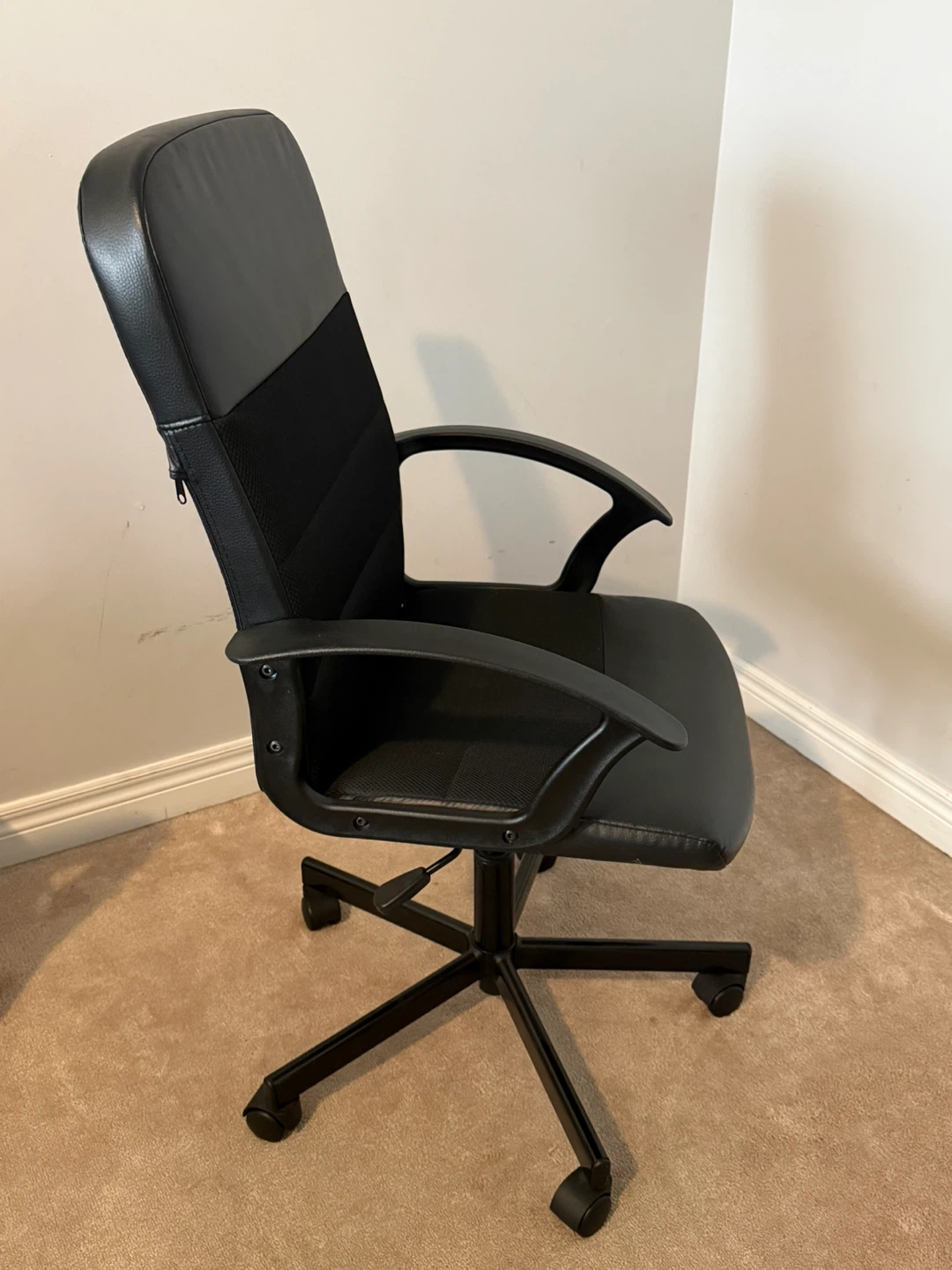 IKEA Black Office Chair