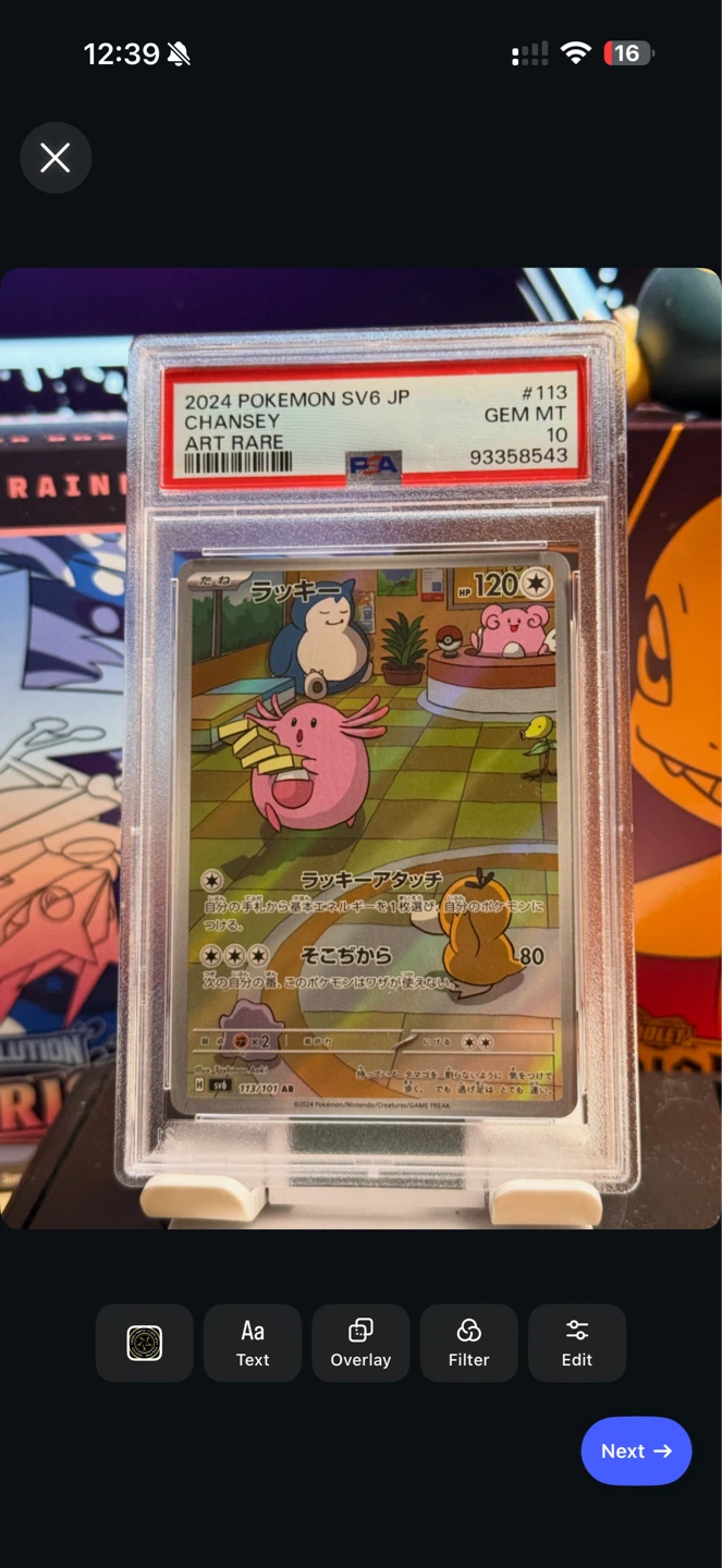 2024 Pokemon SV6 JP Chansey Art Rare Gem MT 10