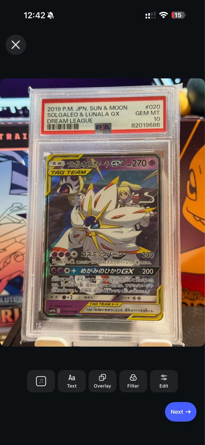 Pokemon Solgaleo & Lunala GX Dream League Tag Team Card