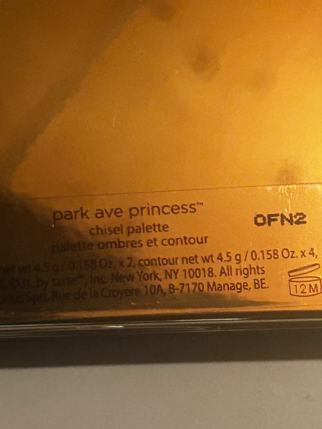 Tarte Park Ave Princess Chisel Palette - photo 5