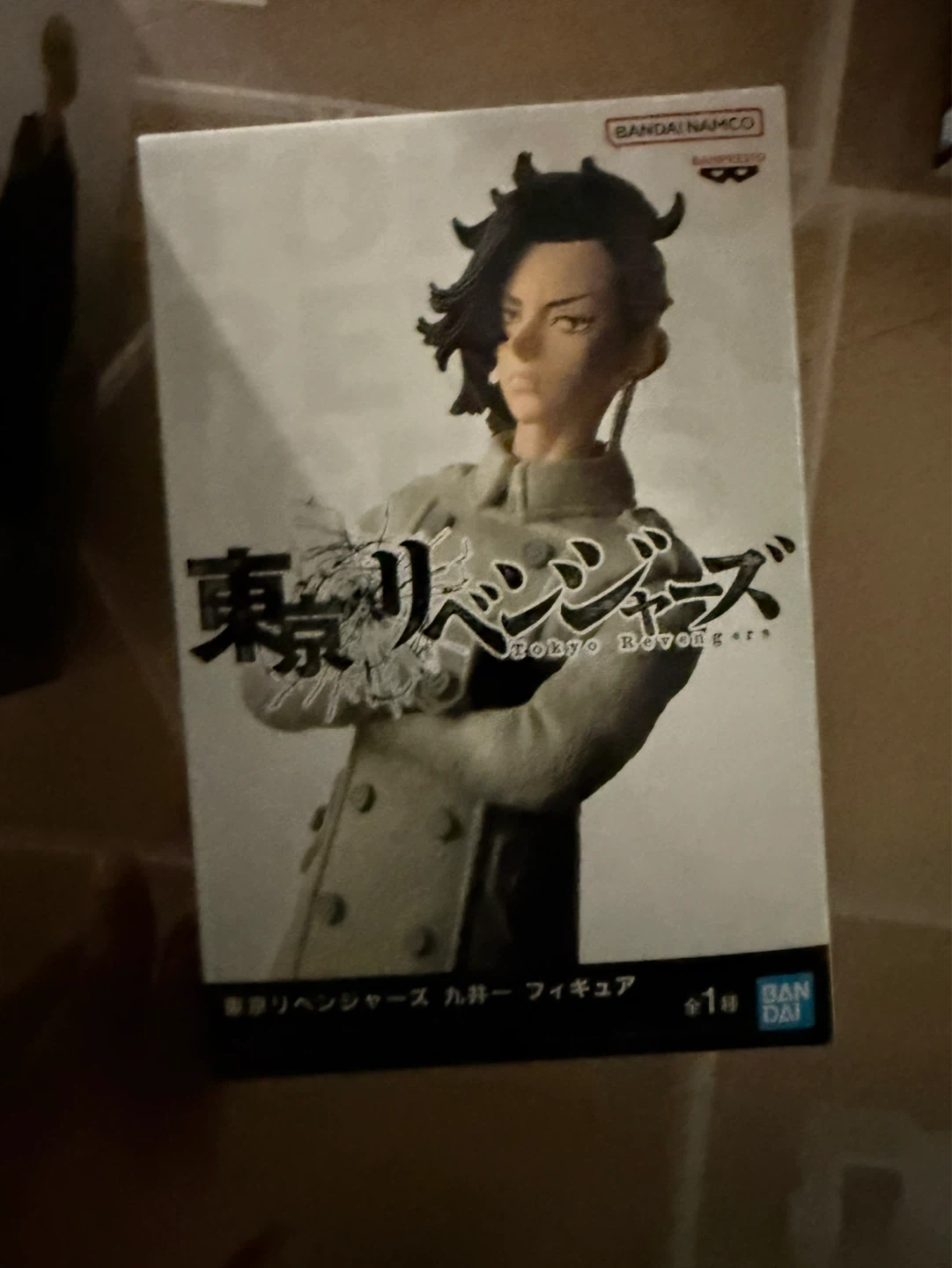 Tokyo Revengers Figure by Banpresto