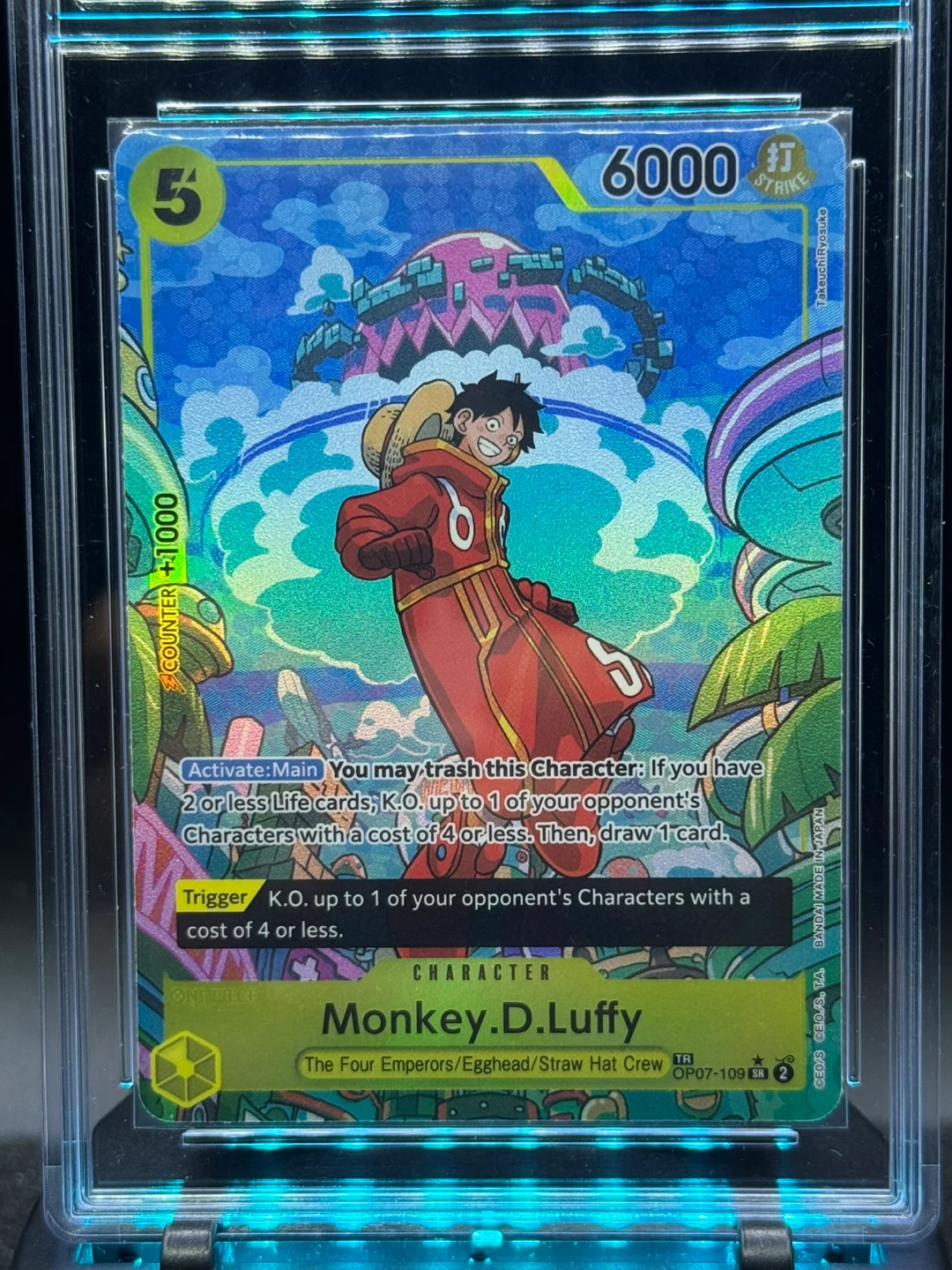 Treasure Rare Monkey D. Luffy - photo 3