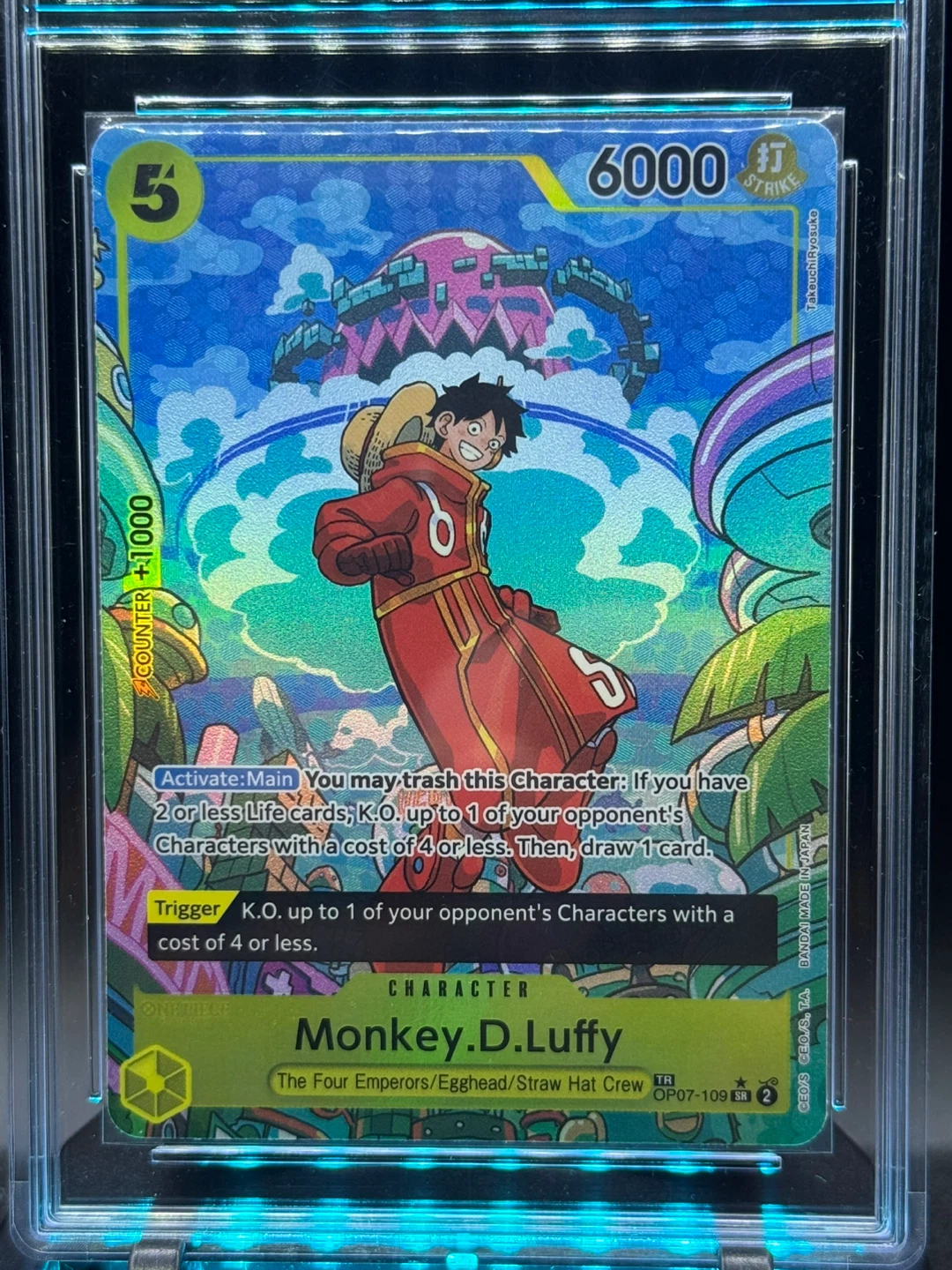 Treasure Rare Monkey D. Luffy - photo 4
